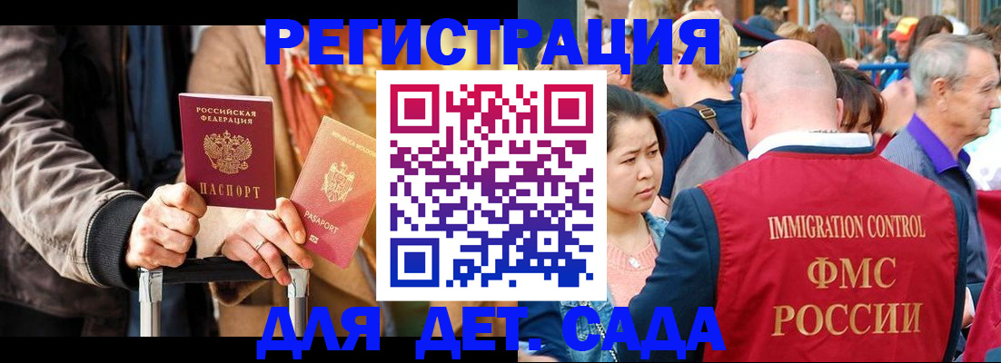 форма 3 в Ртищево